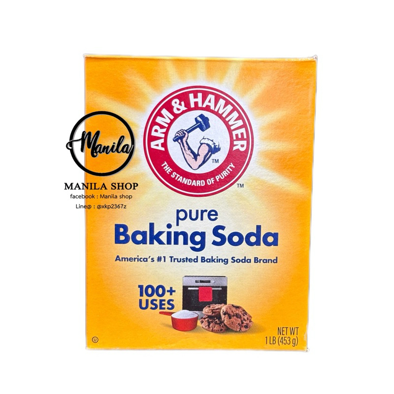 เบกกิ้งโซดา Pure Baking Soda ผงฟู Arm&Hammer แบบเนื้อละเอียด อย่างดี ของแท้ 454g