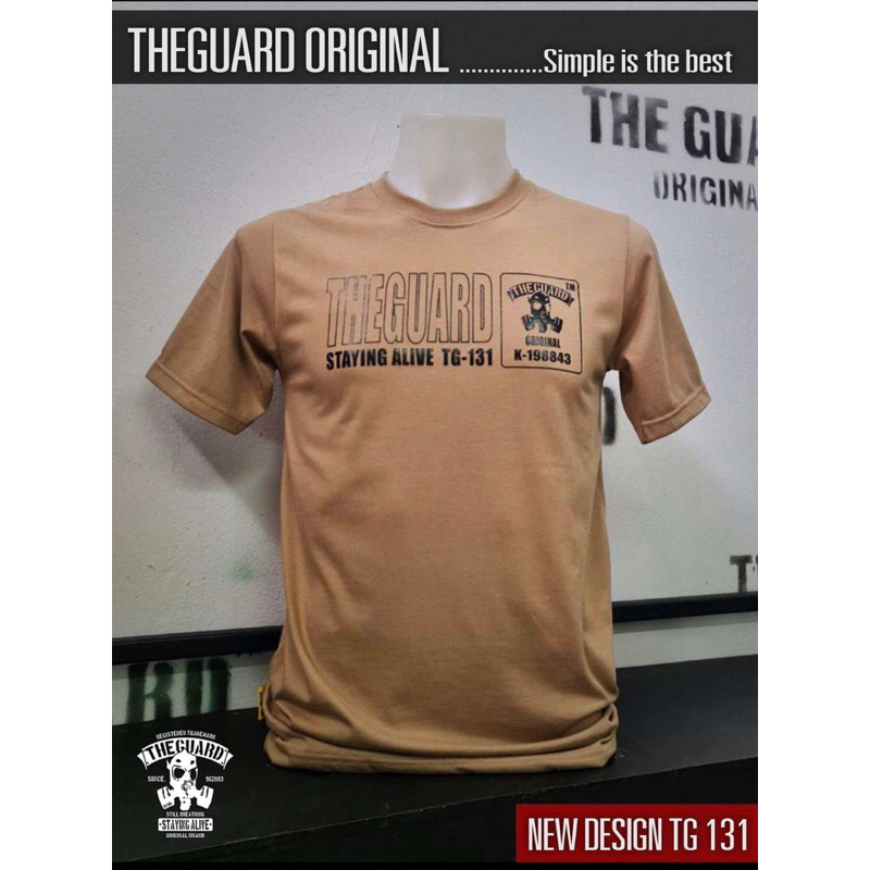 TG-131 เสื้อยืดคอกลมแขนสั้น THE GUARD ของแท้ 💯% เสื้อยืดเท่ห์ๆ ไม่ยืด ไม่ย้วย สกรีนไม่แตก หยิบใส่รถเข็นเลย💥💥💥
