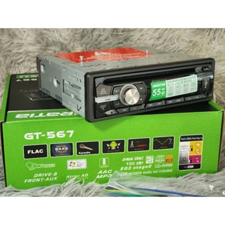 เครื่องเล่น1DinกราเทียGRATIAมีบลูทูธ🔥ลิขสิทธิ์แท้วัตต์สูง(รุ…