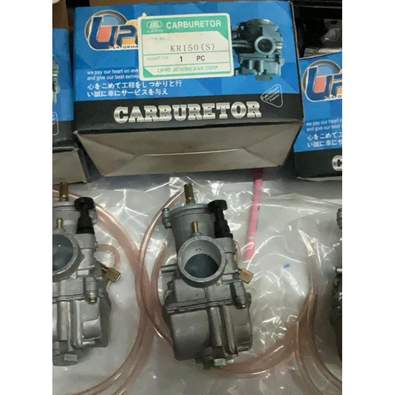 คาร์บูเรเตอร์ KR150 เหลี่ยมปาก 28 mm.อะไหล่ทดแทน