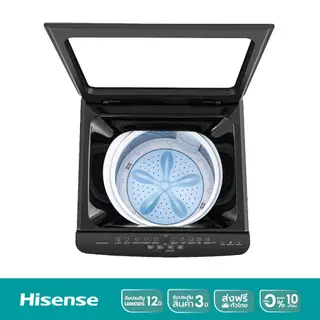 Hisense เครื่องซักผ้าฝาบน สีเทา รุ่น WT105GE30 ความจุ 10.5 กก.