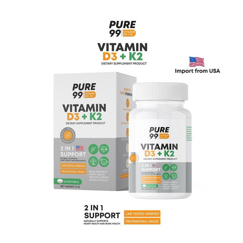 Pure99 Vitamin D3+K2 (บำรุงกระดูก)