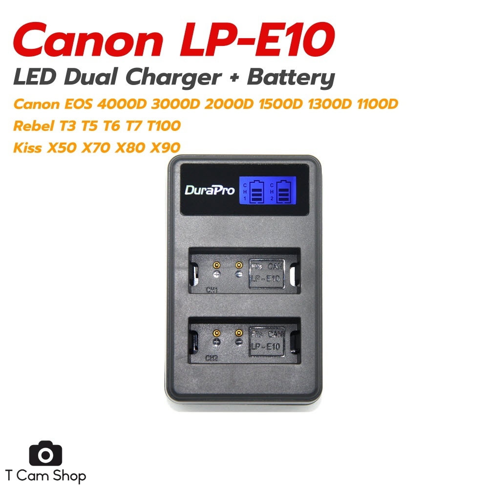 แท่นชาร์จ LP-E10 สำหรับ แคนนอน Canon EOS 4000D 3000D 2000D 1300D 1200D Rebel T5 T6 Kiss X80 X90