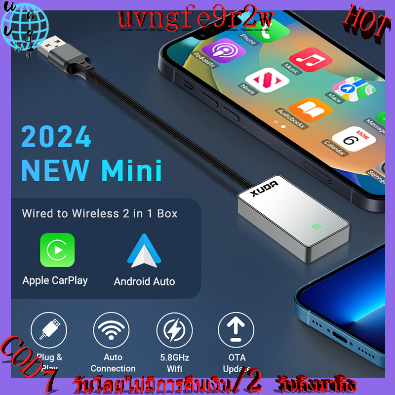 XUDA carplay wireless carplay adapter Wired to wireless 2in1 CarPlay Dongle Android Auto Adapter WiF