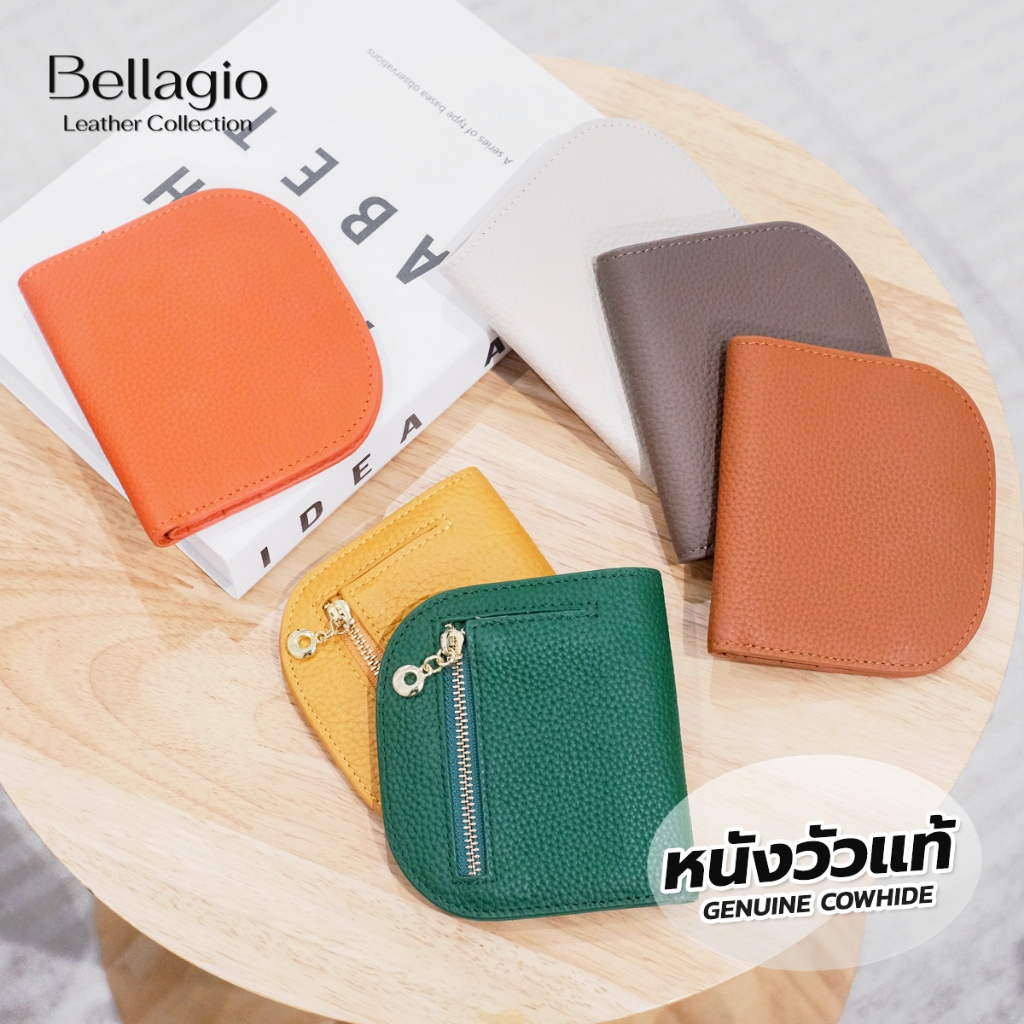 Bellagio รุ่น Luna Slim Wallet กระเป๋าสตางค์หนังวัวแท้ ใบเล็กบางสลิม พกพาสะดวก