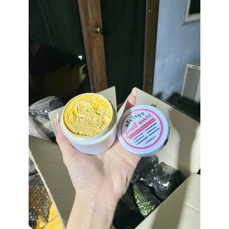 ครีมไข่มุกขนาดทดลอง100กรัม