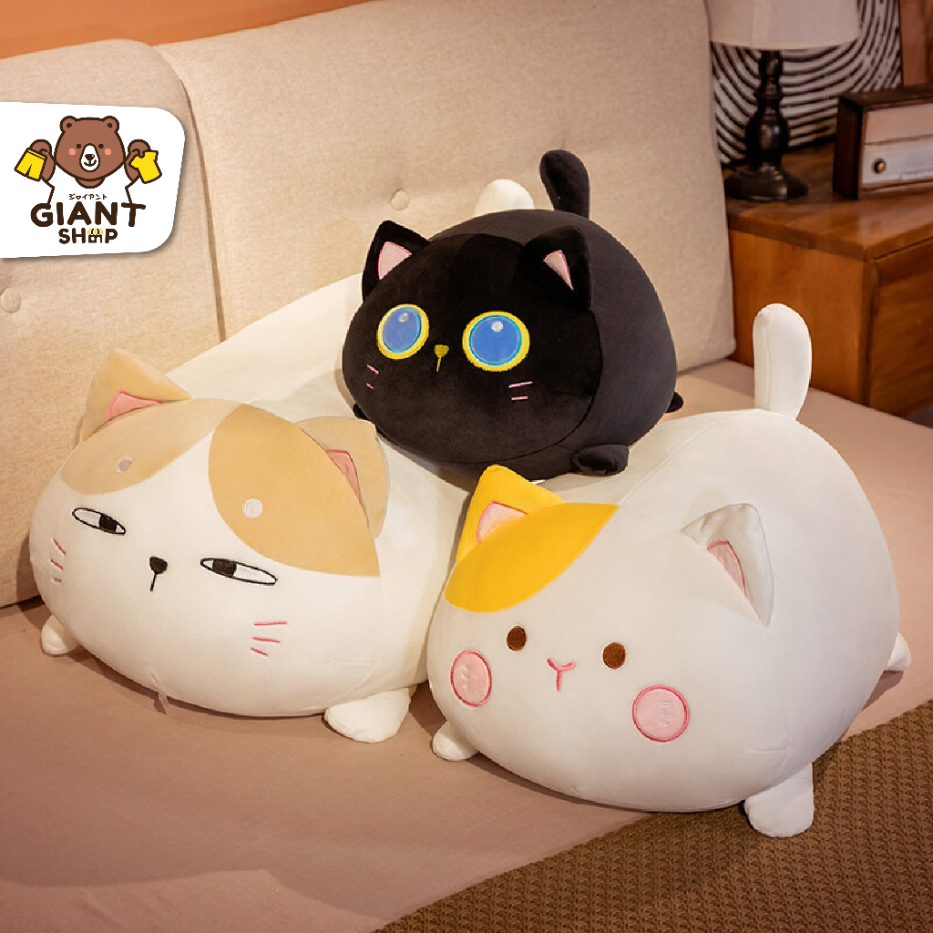 GIANTSHOP ตุ๊กตาแมวอ้วน แมวดำ หมอนใหญ่ (Z-2604)