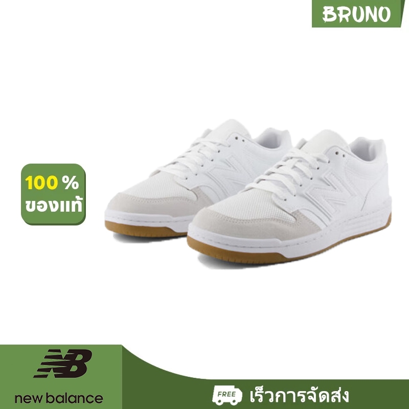 NEW BALANCE BB480LFR 100%ของแท้ รองเท้าลำลอง