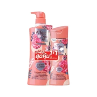 (1แถม1) โลชั่น มิสทิน ไวท์ สปา Mistine White Spa Lotion 400ML แถมฟรีขนาด 200 ml
