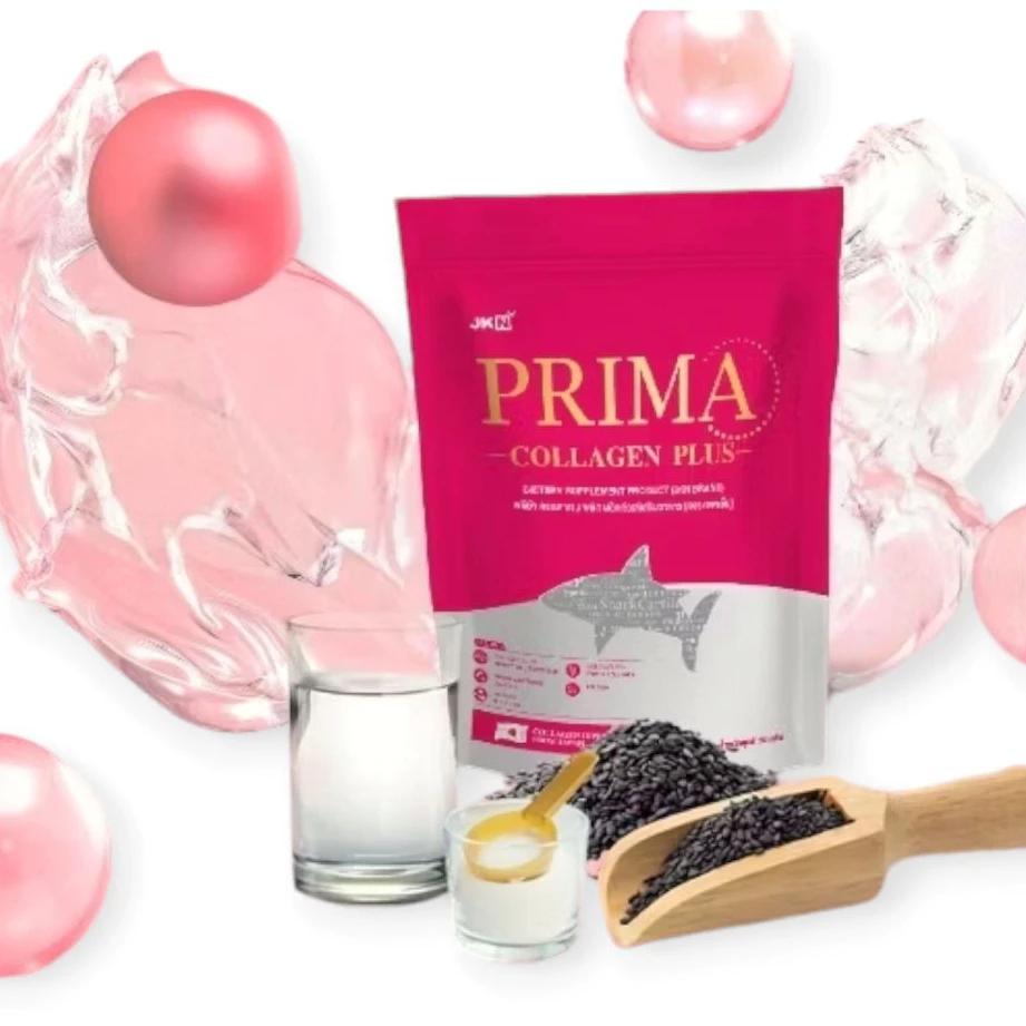 Prima คอลลาเจน Prima Collagen Plus (50 g.) อาหารเสริม คอลลาเจนพรีม่า Collagen Prima Plus