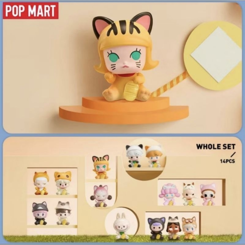 พร้อมส่ง POP MART POP BEAN Lucky Cat Series