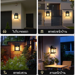 ไฟโซล่าเซลล์ ไฟติดผนัง ไฟเซ็นเซอร์ ไฟฉุกเฉิน หลอดLED ใช้พลังงานแสงอาทิตย์