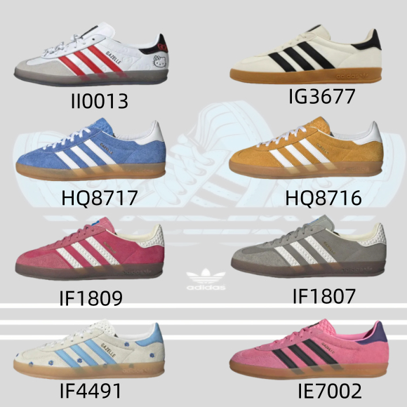 ของแท้ 100 %  adidas originals GAZELLE II0013 IG3677 HQ8717 HQ8716 IF1809 IF1807 IF4491 IE7002 รองเท