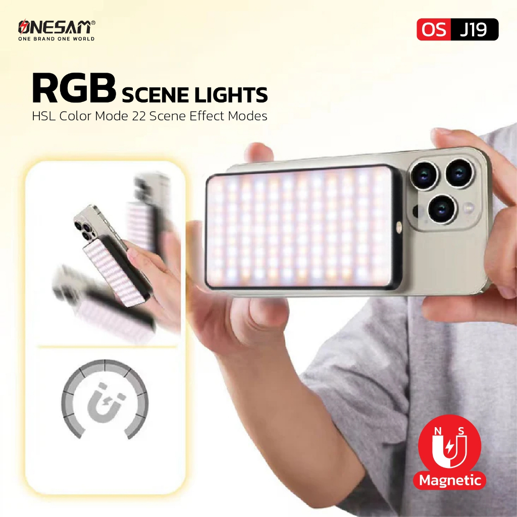 ไฟเสริมแบบพกพา ONESAM รุ่น OS-J19 RGB SCENE LIGHTS ของแท้ 100% รับประกัน 1 ปี