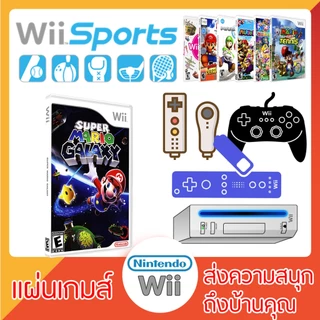 แผ่นเกมส์ Wii : Super Mario Galaxy (USA)[WII]