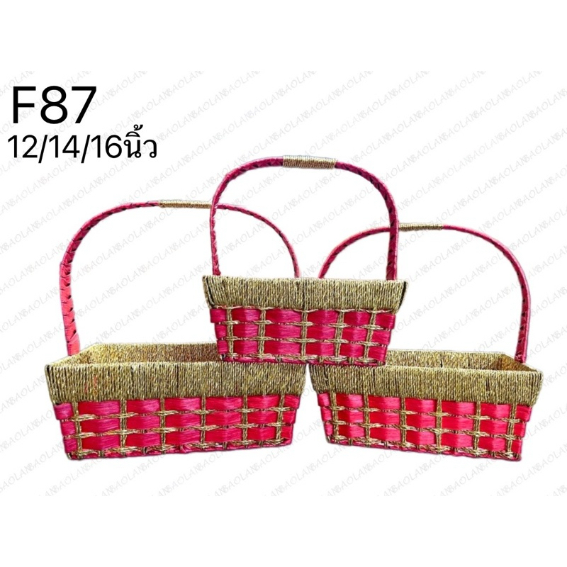 (พร้อมส่ง) F67 กระเช้างานแฮนด์เมด ทำมาจากเหล็ก แข็งแรง ทนทาน กระเช้าปีใหม่ กระเช้าผลไม้
