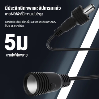 🔥รับประกัน10ปี🔥 ไฟโซล่าเซลล์ 22000W ไฟถนนโซล่าร์ LED Solar light IP67 กันน้ำ การควบคุมแสงระยะไกล เปิดอัตโนมัติเมื่อมืด