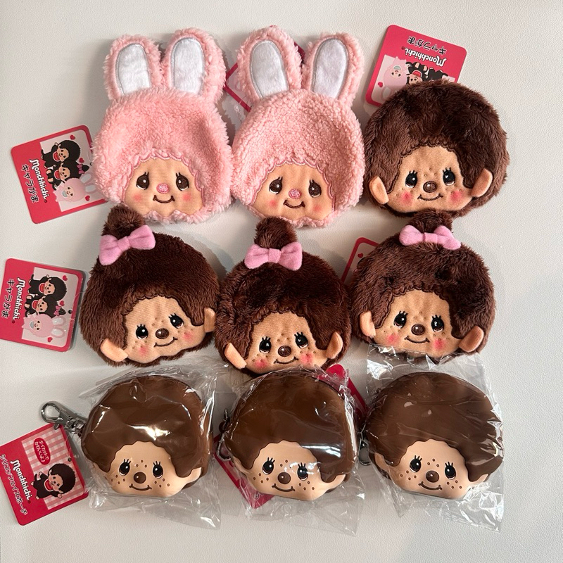 พร้อมส่ง Monchhichi กระเป๋า ใส่เหรียญ ของแท้