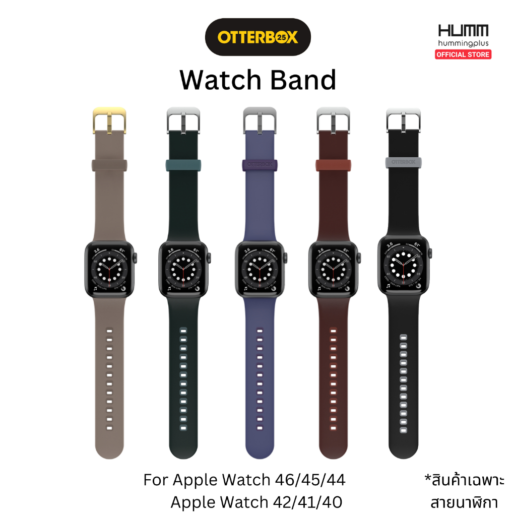 สายนาฬิกา Otterbox สำหรับ Watch Band series 10/9/8/7 ขนาด 46/45/44 mm & 42/41/40 mm