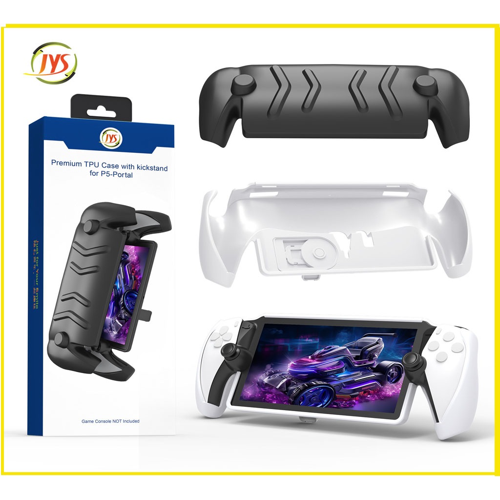 เคสป้องกัน TPU PS5 Portal พร้อมฝาปิดแบบถอดได้ ขาตั้งแบบพับได้ เคสป้องกันแบบเรียบง่ายสำหรับเล่นเกม PS5 Port