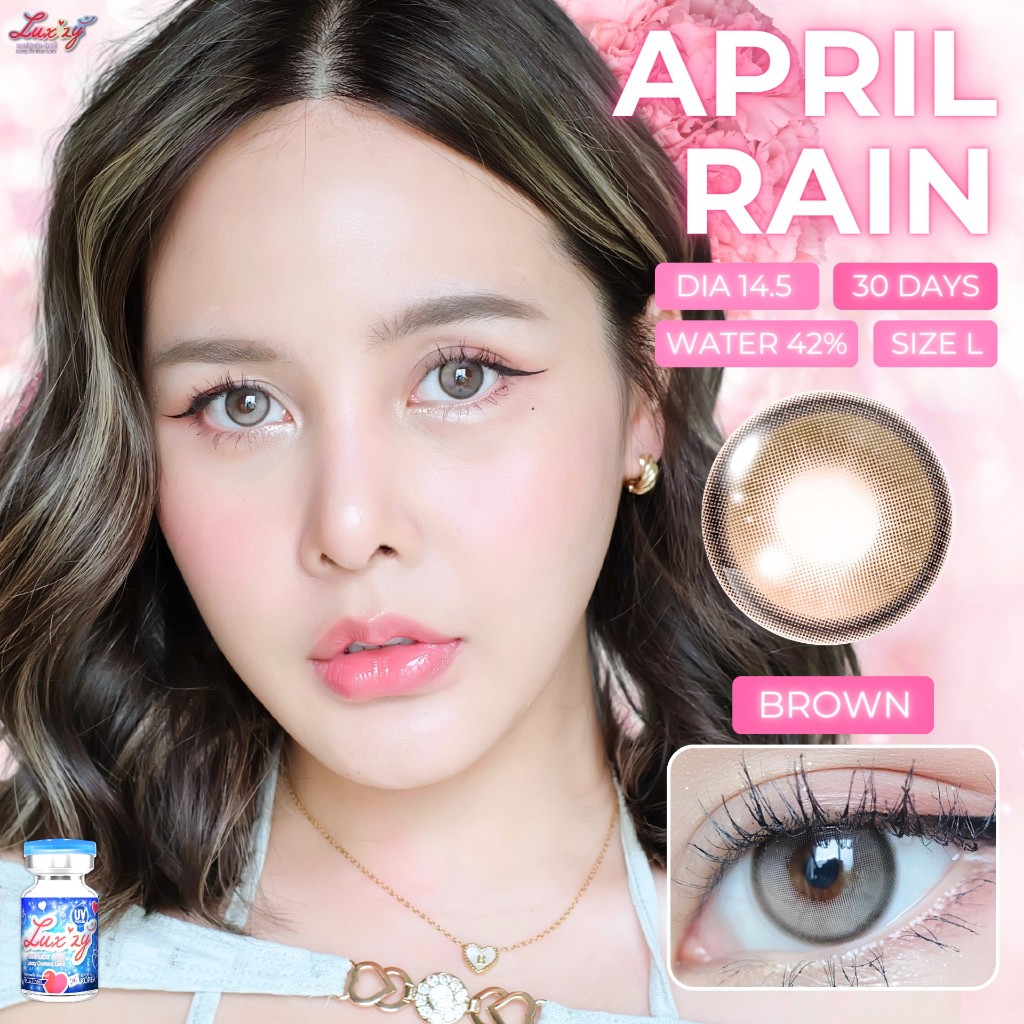 🔥คอนแทคเลนส์✨ขนาดมินิ✨ April Rain (Luxzylens) Brown  / Almond / Gray