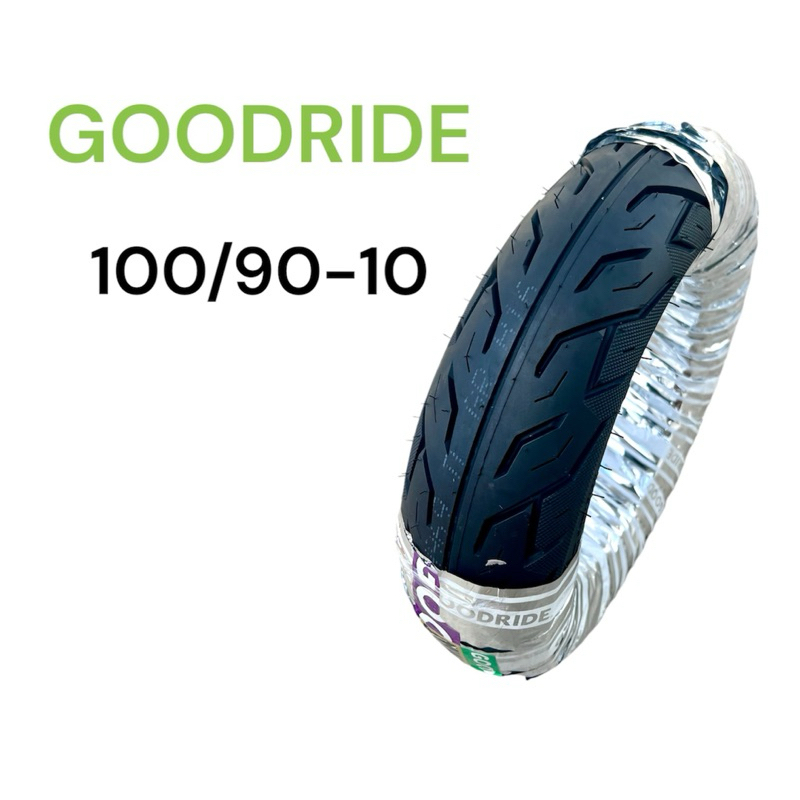 ยางนอก Goodride 100/90-10 H969 ลายไฟ เรเดียล ไม่ใช้ยางใน คุณภาพดี ยางนอกมอเตอร์ไซค์ Motorcycle