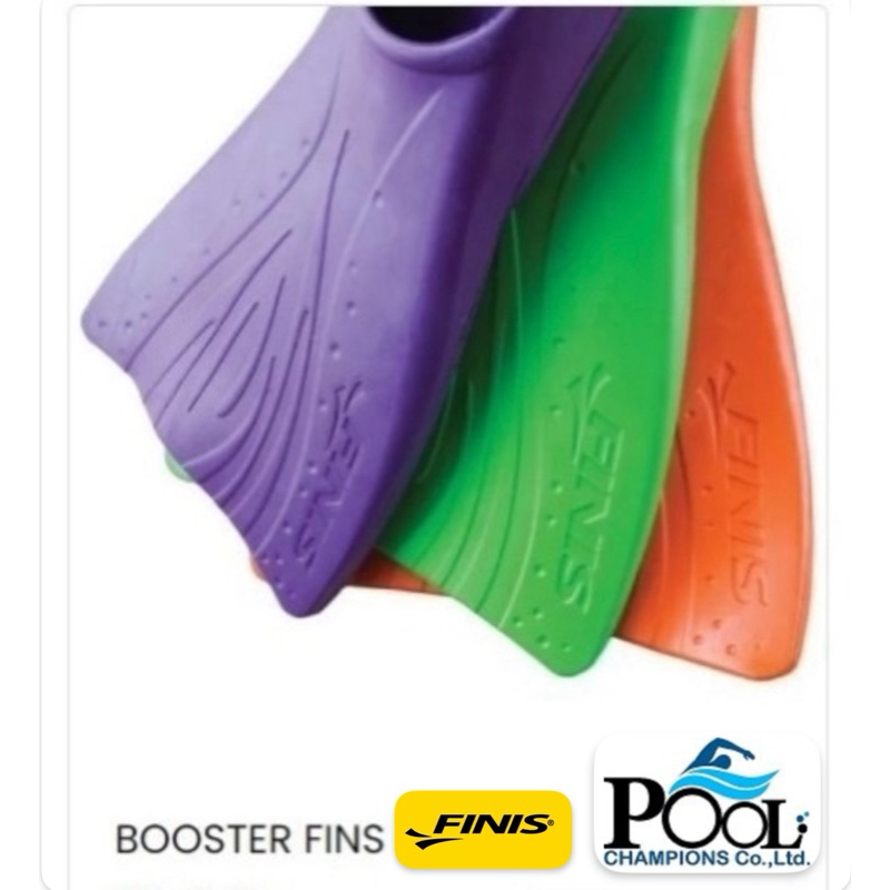 Finis  booster fins (ตีนกบสำหรับว่ายน้ำ)