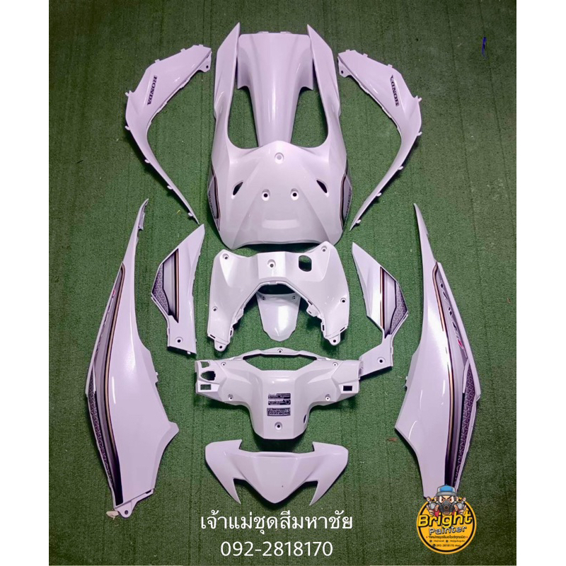 เวฟ110i-led-ปี2019-2023-สีขาวมุก-1ชุดมี12ชิ้นสั่งสีเพิ่มเติมได้ทักแชทได้เลยคร่า