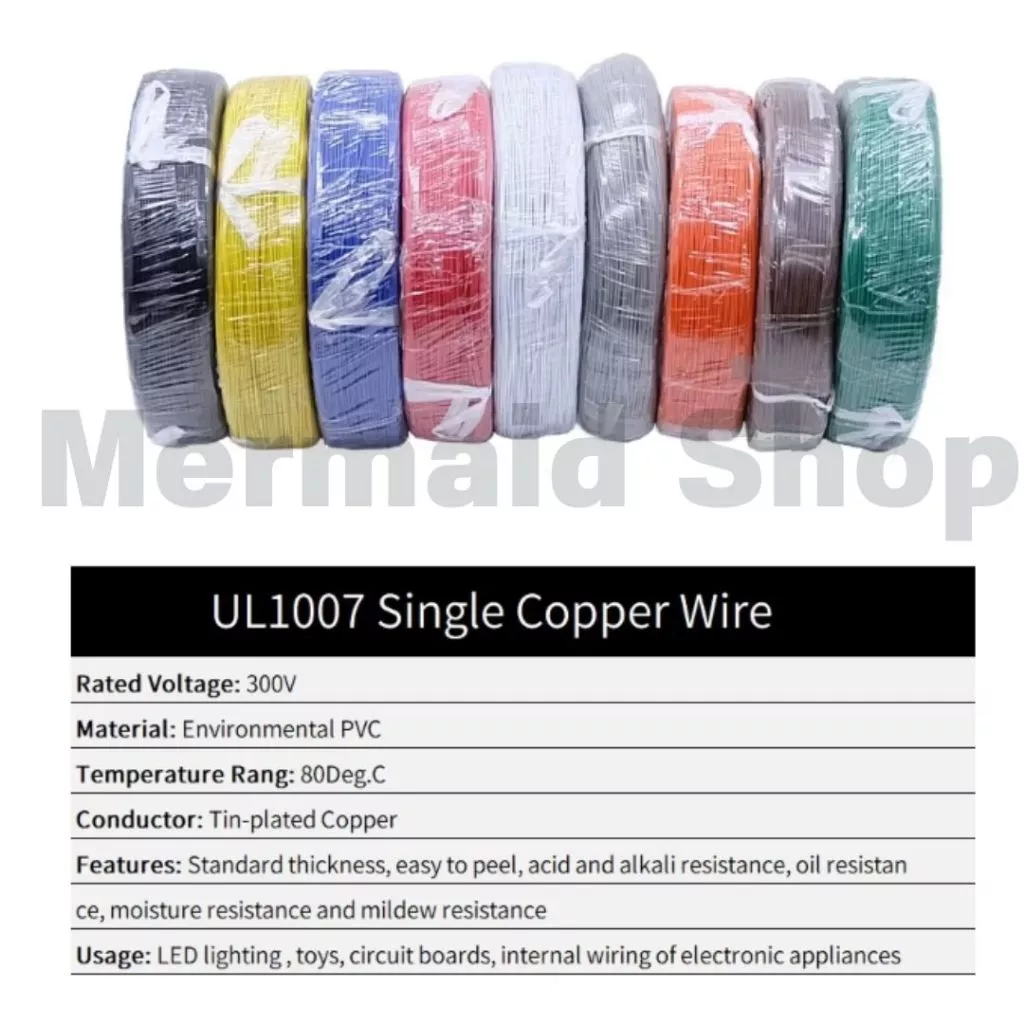 UL1007 สายไฟเดี่ยว แกนฝอย Hook Up Wire  UL AWM 1007 80°C 300V สายไฟอ่อน 18/20/22/24 AWG thumbnail 4