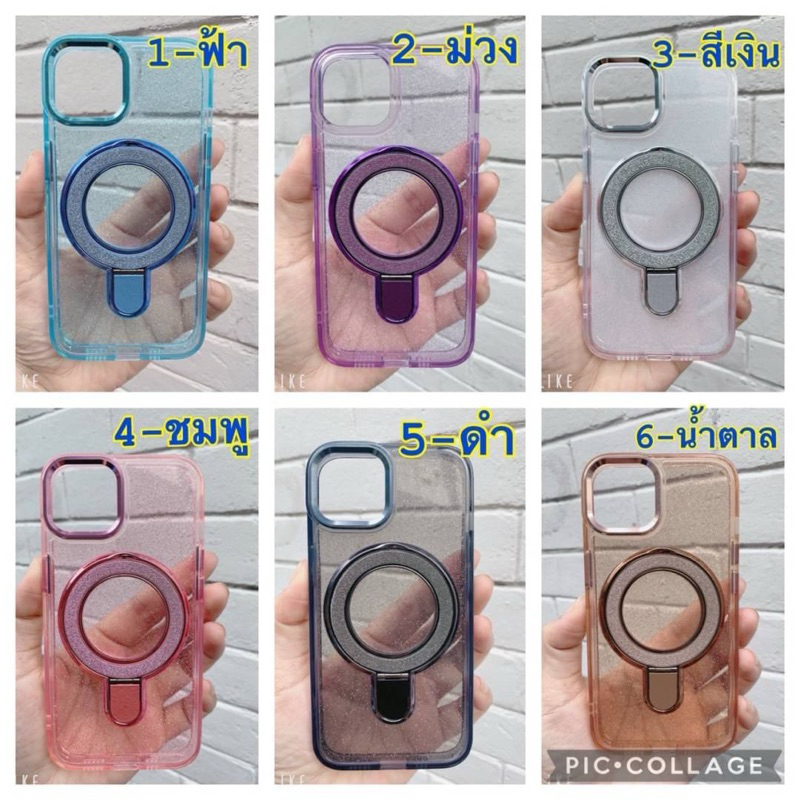 เคสแม่เหล็กขาตั้งกากเพชรมีรุ่นlp15，15pro，15pro Max，16，16pro，16plus，16promax