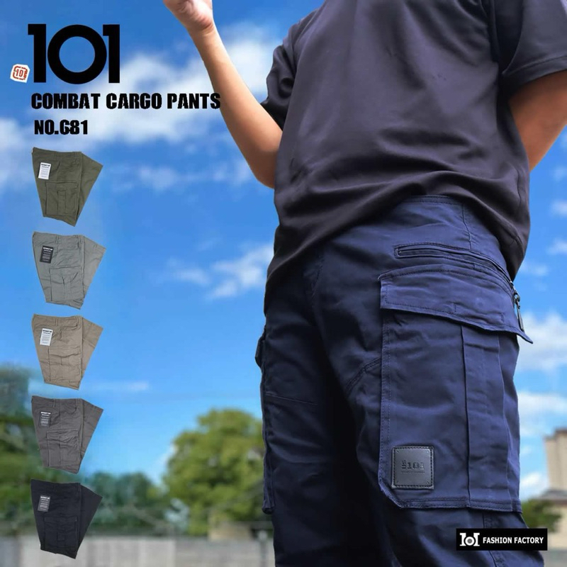 US101 No.681 กางเกงขายาวคาร์โก้ผ้าคอตตอนยืด กางเกงขายาวทรงกระบอกคลาสสิค ไซส์ 30-38
