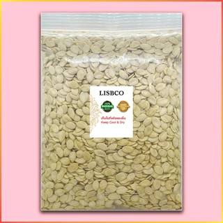 เมล็ดแตงโม แกะเปลือก อบ / ดิบ 1 กก. Watermelon Seeds Raw/Roasted 1kg เม็ดสวย ไม่เหม็นหืน ถั่ว ธัญพืช