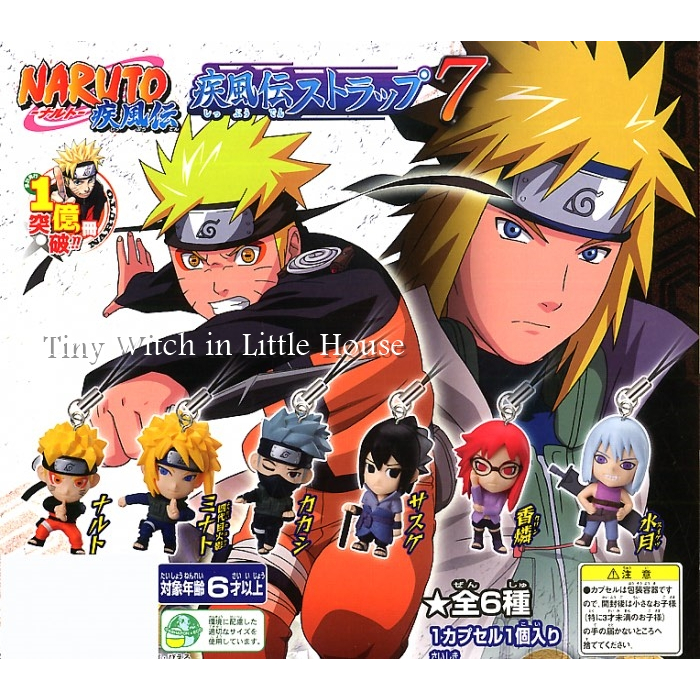 ((Full SET)) NARUTO SHIPPUDEN Evolution Netsuke Part 7 Gashapon งาน Bandai แท้ จากญี่ปุ่น