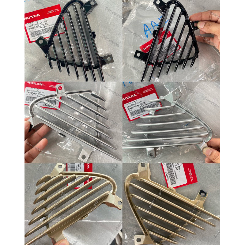 แท้เบิกศูนย์ ครีบระบาย แผ่นดักลม ครีบบังลม wave125 i, 125s ไฟเลี้ยวบังลม สีดำด้าน,ดำเงา,บรอนซ์,ทอง