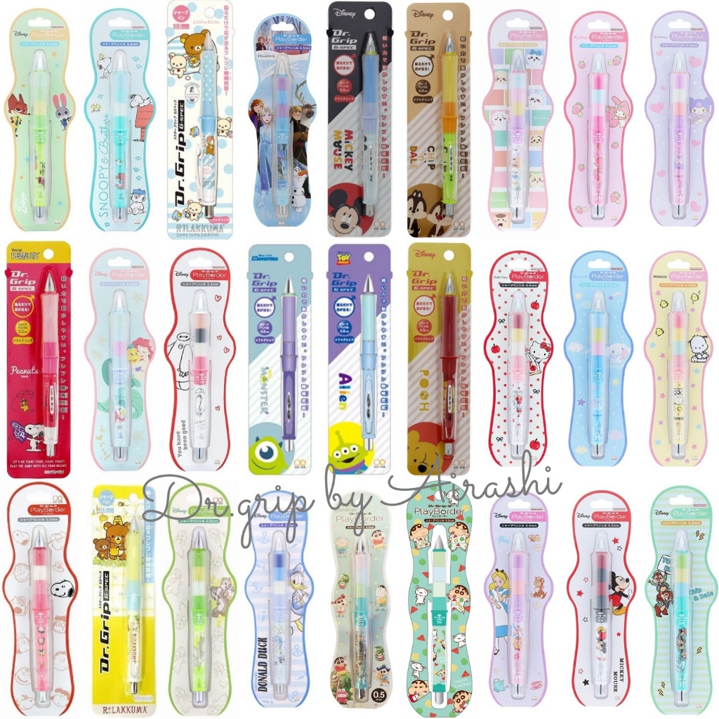 ✓ ✓ 💕🌈✨ ดินสอกดญี่ปุ่น ดินสอกดเขย่าไส้ Dr.Grip จากญี่ปุ่น ลายน่ารักๆ พร้อมส่งค่ะ