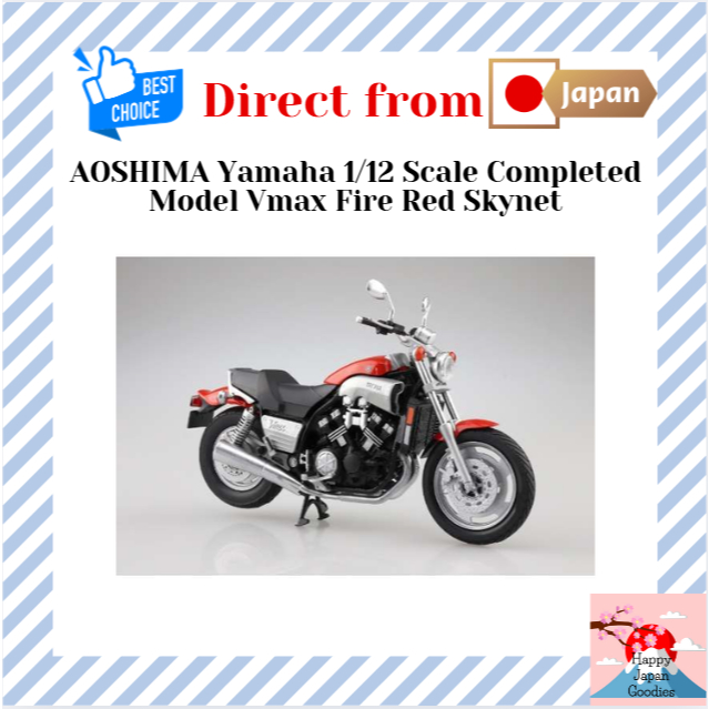 AOSHIMA Yamaha 1/12 Scale Completed Model Vmax Fire Red Skynet [Direct from JAPAN]