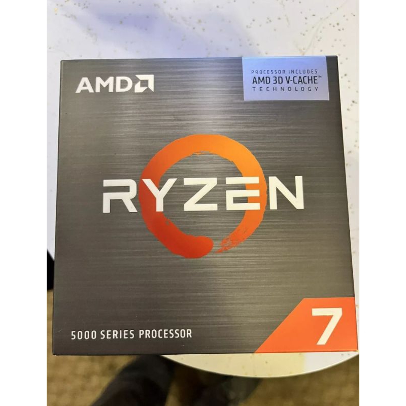 AMD ryzen 7 5700x3d มือสอง