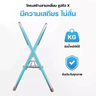 ราวตากผ้าพับเก็บได้ ไม่เป็นสนิม แข็งแรง รับน้ำหนักดี ราวตากผ้ากลางแจ้ง ประหยัดพื้นที่