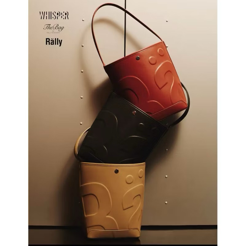 Rally The Bag Whisper - กระเป๋าหนังทรง Bucket ลายโลโก้ของแท้