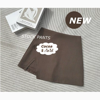 (SP09)Newกระโปรงกางเกง•กระหน้าและหลัง•งานไซส์S-XL•เอวสูงใส่สวย•รุ่นใหม่ล่าสุด•ข้างในเป็นซัปกางเกงเนื้อผ้าเดียวกับกระโปรง