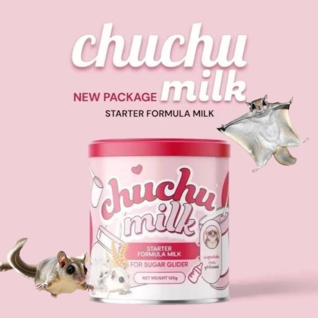 Chu Chu Milk 120g.นมผงทดเเทนสูตรเริ่มต้น นมทดแทนสำหรับชูก้าร์ไกลเดอร์เเรกเกิดถึงโตเต็มวัย สำหรับน้องกระรอกชูการ์ไกลเดอร์