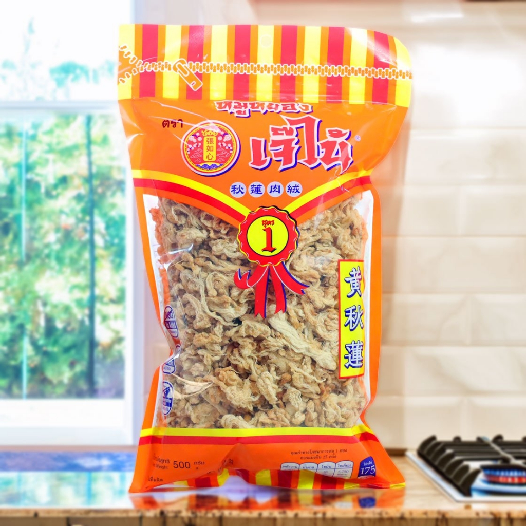 หมูหยองเจ๊ไน้ กรอบฟู หอม อร่อย เกรดพรีเมี่ยม 190-500 กรัม ผลิตใหม่