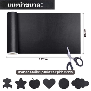 หนังเทียมซุ ปเปอร์เหนียวกา วตนเองโซฟาห นังซ่อมแพทช์ทน ทานกันน้ำโซฟารถ ซ่อมที่นั่ง PU ซ่อมเบาะโซฟา เบาะรถ