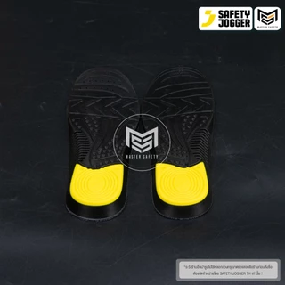 [ของแท้พร้อมส่ง] Safety Jogger รุ่น SJCOMFORT พื้นรองเท้า SJ Hybrid ระบายอากาศและและสบายตลอดทั้งวัน ดูดซับแรงกระแทก