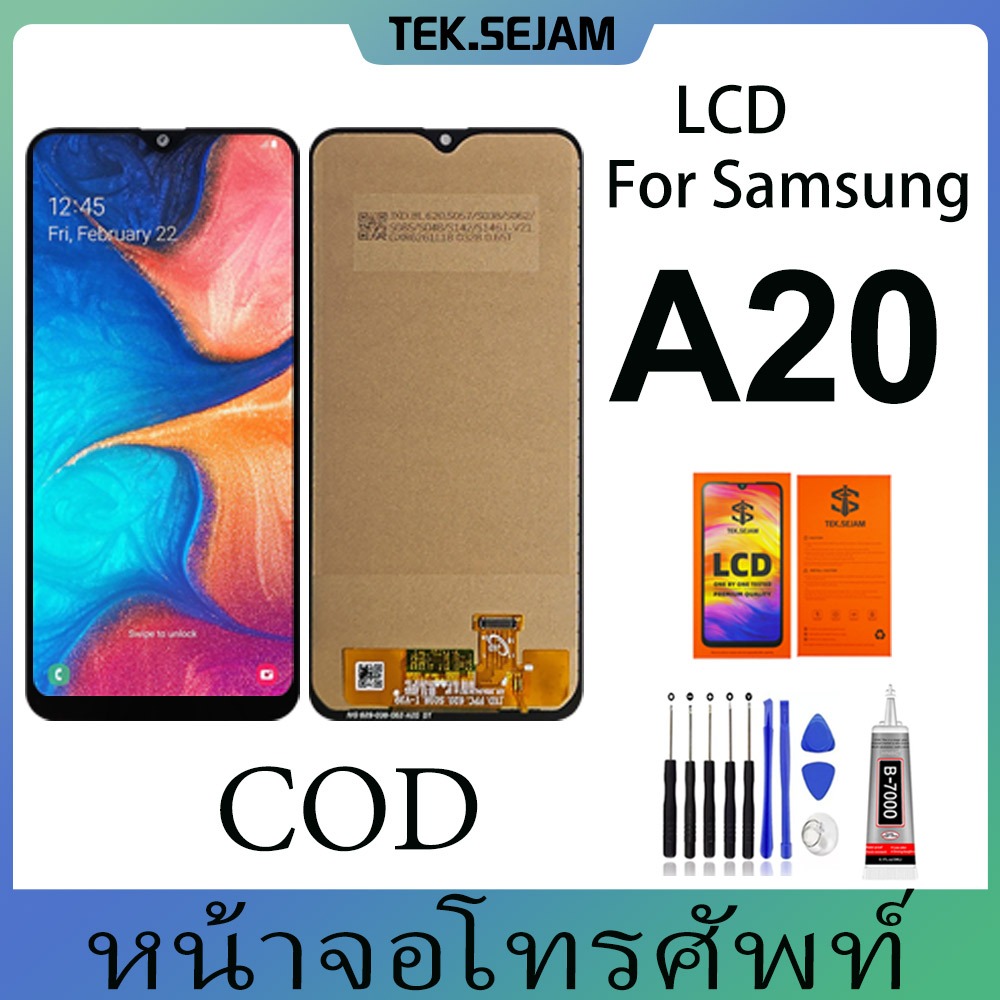 หน้าจอโทรศัพท์มือถือ LCD For Samsung A20 ต้นฉบับและของแท้ 100% หน้าจอแสดงผล Display touch original quality