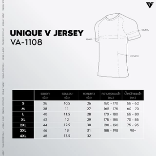 VERSUS เสื้อกีฬา รุ่น UNIQUE V JERSEY VA1108