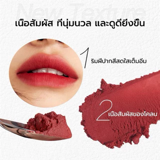 C.139 Bobeini ลิปโคลน ลิปสติ ลิปสติกกันน้ำ เนื้อแมตต์ Bobeini lips เนื้อแมตต์ กันน้ำ ติดทนนาน C139