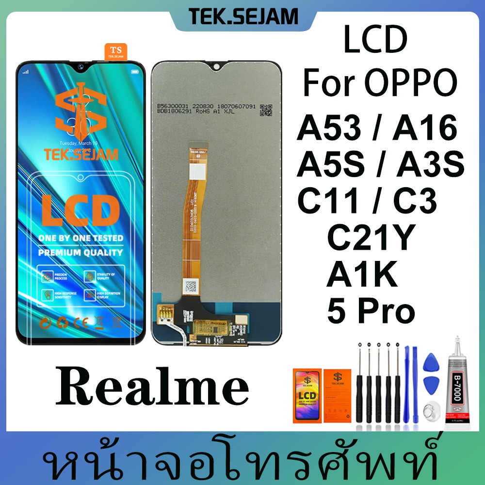 หน้าจอโทรศัพท์มือถือ LCD For OPPO Realme A53,A54,A16,A5S,A3S,C11,C3,C21Y,5 pro,C25,C25S,C15 จอแสดงผลต้นฉบับ 100% ต้นฉบับ