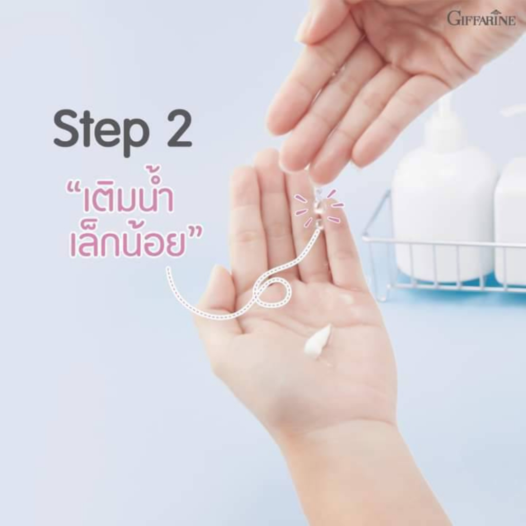 โฟมล้างหน้ากิฟฟารีนไฮยาไฮเดรทติ้งวิปโฟมฟองวิปนุ่มละเอียดสะ รูปที่ 5