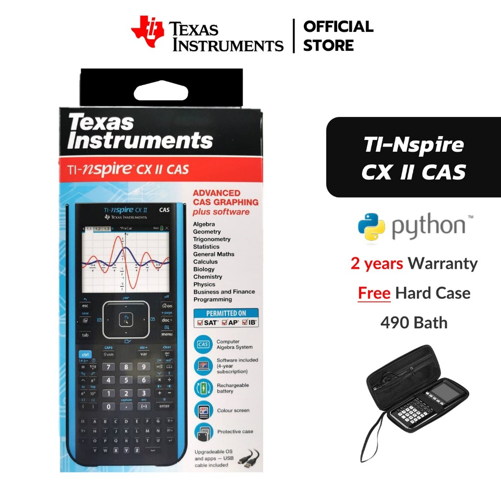 [Free Hard Case] Texas Instruments เครื่องคิดเลขกราฟิครุ่น TI-Nspire CX II CAS Graphing Calculator